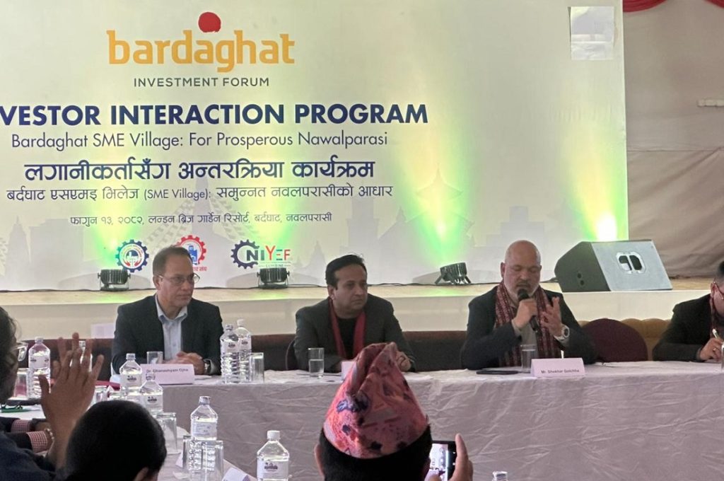 ‘बर्दघाट एसएमई भिलेज समुन्नतिको आधार बन्ने’