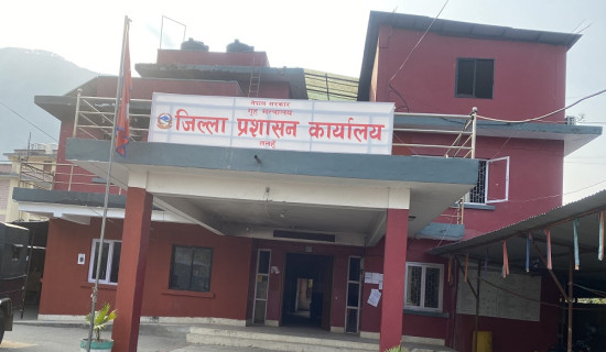 तनहुँमा आजदेखि मदिरा निषेध, उल्लङ्घन गरे कारबाही