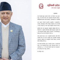 चुनावी प्रतिस्पर्धामा गालीको वर्षा