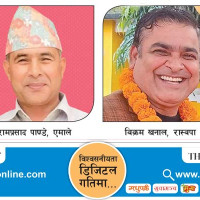 केकी र विजयलाई अवार्ड