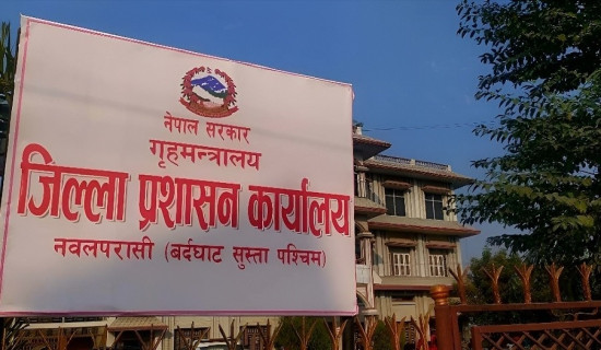 निर्वाचनका लागि सीमा नाका ७२ घण्टा बन्द