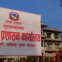 प्रजातन्त्रको प्राण निर्वाचन