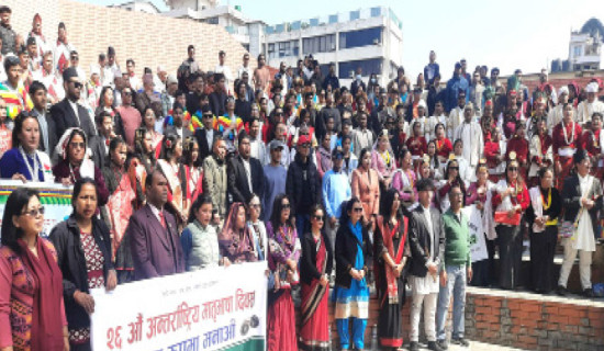 समावेशीकरणको दिशामा नयाँ फड्को : गोरखापत्रद्वारा प्रकाशित बान्तावा भाषा