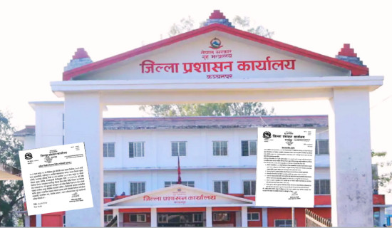 सवारी अनुमति लिन कञ्चनपुर प्रशासनको आग्रह