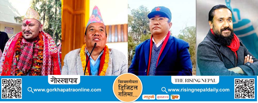 बाँके क्षेत्र नं. ३ : नयाँ, पुरानाको रोचक प्रतिस्पर्धा