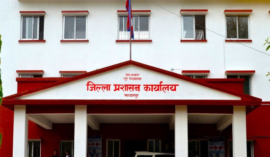 होलीमा भीडभाड हुने कार्यक्रम नगर्न आग्रह