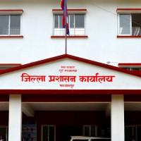 समावेशीकरणको दिशामा नयाँ फड्को : गोरखापत्रद्वारा प्रकाशित बान्तावा भाषा