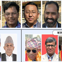 प्युठानका आठ पालिकाले दिए सार्वजनिक बिदा