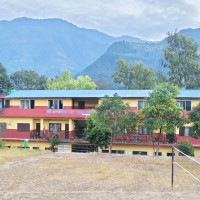 मगर दिवसमा सार्वजनिक बिदा