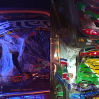 मगर दिवसमा सार्वजनिक बिदा