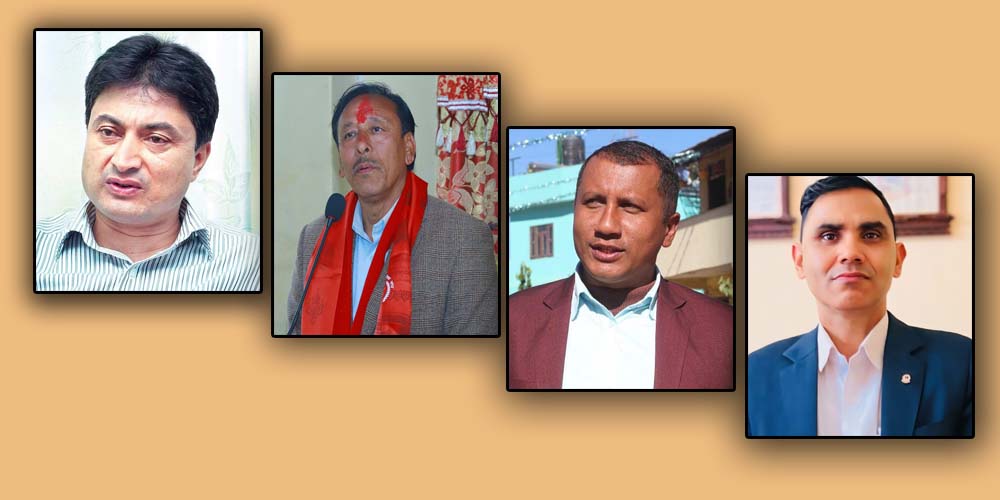 गुल्मी–२ मा विरासत जोगाउने र तोड्नेबिच प्रतिस्पर्धा