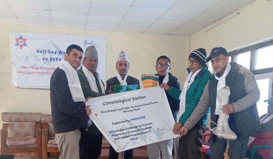 सिमलताल पहिरो : जवाहीरको परिवारमा परेको पीडा