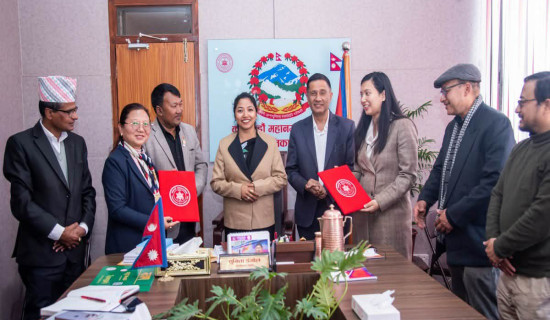 कामपाको दशवटा वडाभित्रका पाँच सय नौ स्थानमा प्राचीन नाम पहिचान