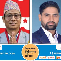 दलका जिल्ला अध्यक्ष पराजित