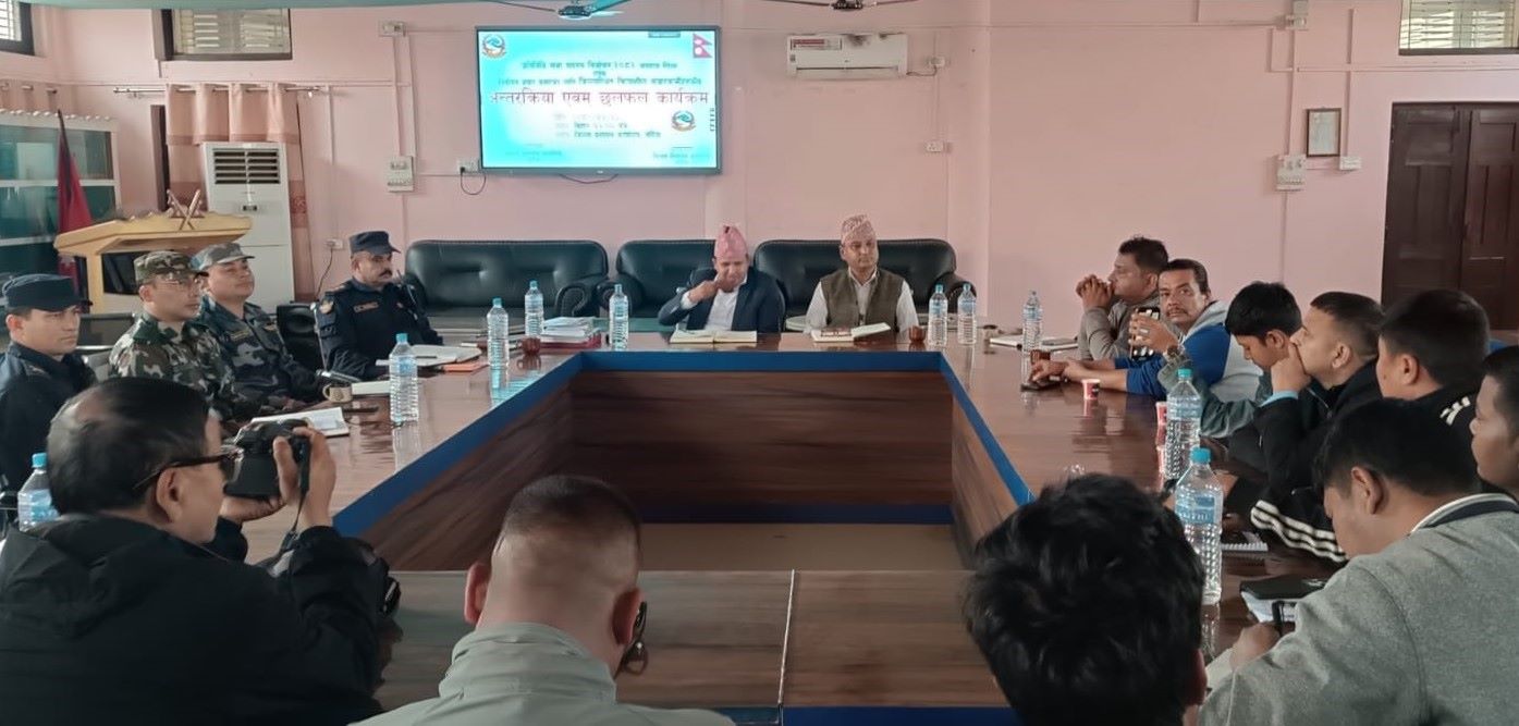 मदिरा विक्री र सेवनमा निषेध