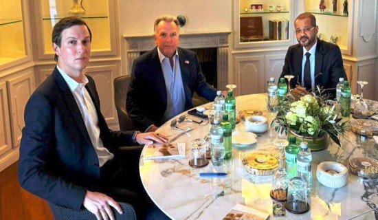 सम्झौता बिना टुङ्गियो अमेरिका-इरान वार्ता