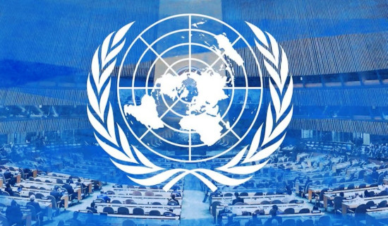 हिंसालाई वैधानिकता दिने तालिबानको नयाँ आदेशको राष्ट्रसङ्घद्वारा निन्दा