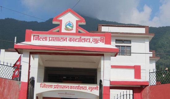 गुल्मीमा १६७ जनाले राहदानी बनाउँदा आठ लाख ५५ हजार राजस्व सङ्कलन