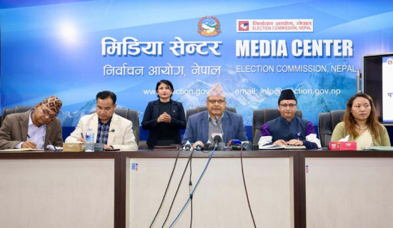 गुगललाई नक्सा डाटा निर्यात अनुमति