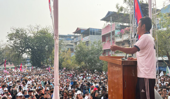 पेट्रोलियम पदार्थको खुला बिक्री वितरणमा रोक