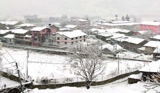 मौसम पूर्वानुमान : चुनावको दिन तीन प्रदेशमा हिउँ पर्ने सम्भावना