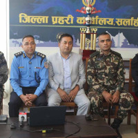 गाजामा भएको इजरायली आक्रमणमा कम्तीमा पाँच जनाको मृत्यु