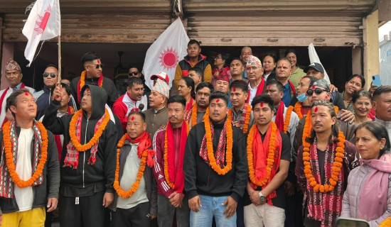 तीनसय बढी एमालेमा प्रवेश