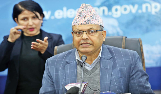 आयोगमा एक हजार उजुरी,  उनान्सय प्रतिशत फर्स्योट