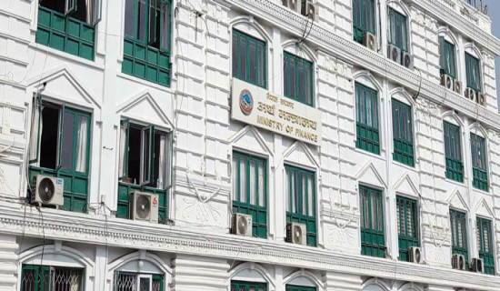 बजेट निर्माणको काम सुरु