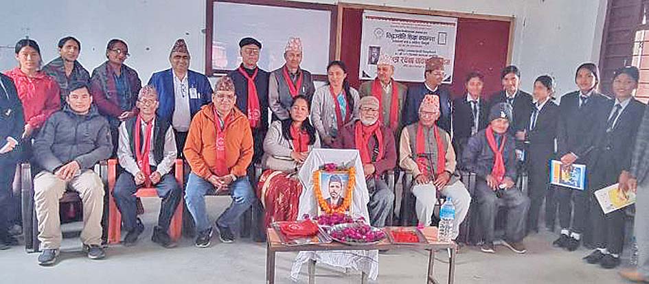 सिद्धज्योतिमा शास्त्री सम्झना