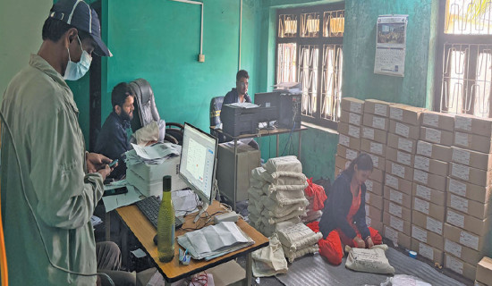 ढुक्क भएर मतदान गर्न आग्रह