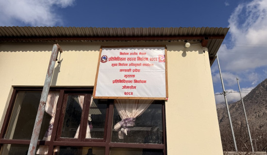 मुस्ताङका दुई मतदान केन्द्रमा सतप्रतिशत महिला कर्मचारी