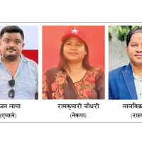 ढुक्क भएर मतदान गर्न आग्रह