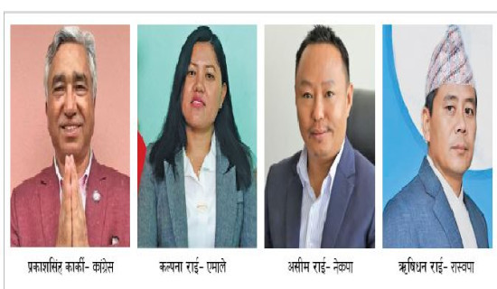 ‘नेपाली चियाको गुणस्तर जाँच गर्न भारत धाउनुपर्छ ’