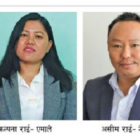 निर्वाचन सुरक्षाका लागि सीमानाका बन्द