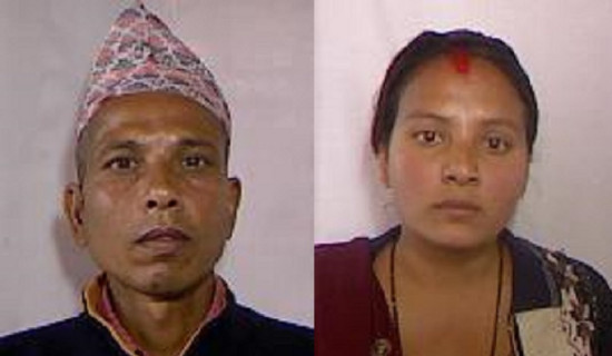 मकवानपुरका दुई स्वतन्त्र उम्मेदवारले बैँक खाता खोलेनन्