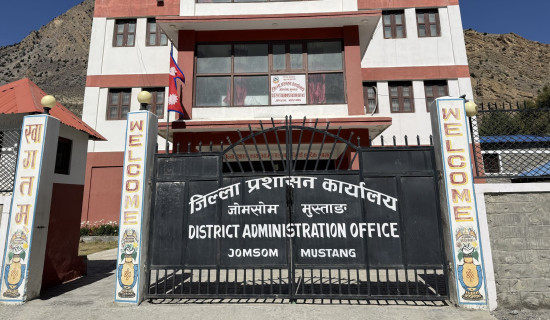 नारी शक्ति दर्साउने ‘मालश्री’ धुन