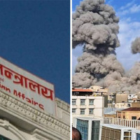 किमद्वारा राइफल उपहार, छोरी फेरि केन्द्रमा