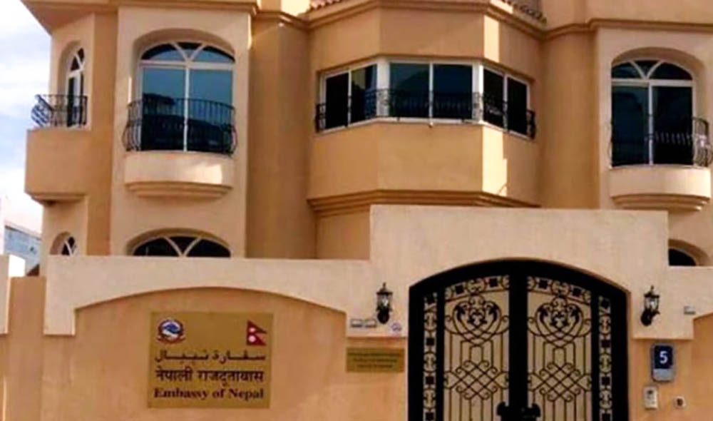 युएईमा रहेका नेपालीलाई अनावश्यक यात्रा नगर्न दूतावासको अनुरोध