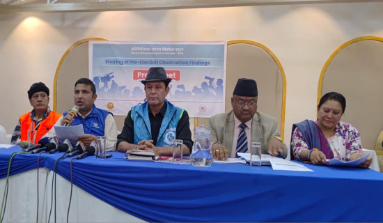 खानी भत्किँदा मृत्यु हुनेको सङ्ख्या २२ पुग्यो