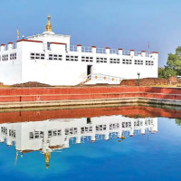 अब सम्झनामा मात्र ‘राते काइँला’