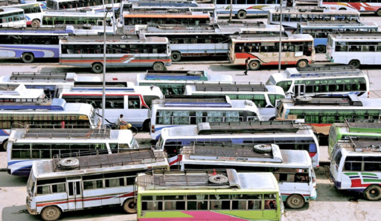 २० गते रातिदेखि यातायात नचल्ने