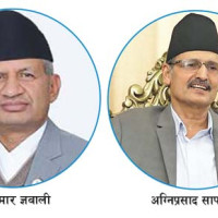 अब सम्झनामा मात्र ‘राते काइँला’