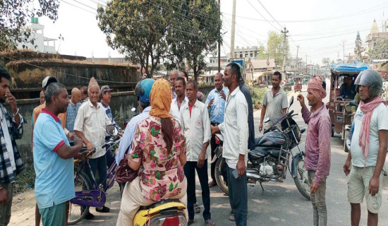 बिजुली प्रसारणको महाजाल