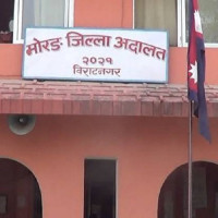 काउन्सिलमा ‘मित्रता’