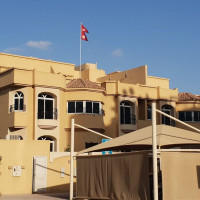 जमाना जेन बिटाको