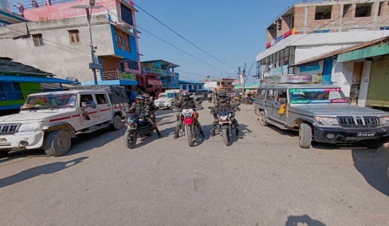 प्रदेश र स्थानीय तहको अनुदान कटौती गर्न मिल्दैन : वित्त आयोग