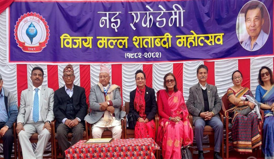 यस्तो छ आजका लागि निर्धारण गरिएको विदेशी मुद्राको विनिमयदर