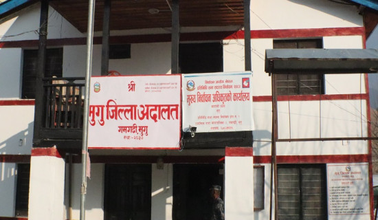 दलको घोषणापत्रमा शिक्षा