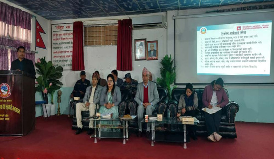 इरानी सर्वोच्च नेता खामेनेई मारिएको ट्रम्पको दाबी